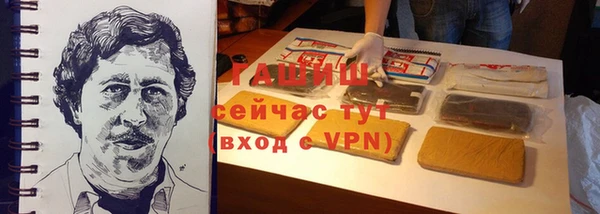 mdpv Алзамай