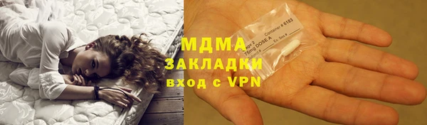 мдпв Алексин