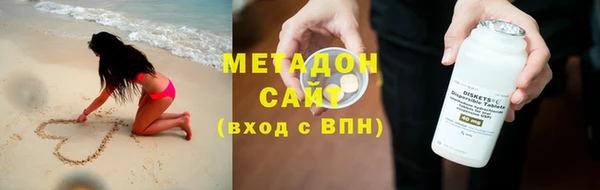 mdpv Алзамай