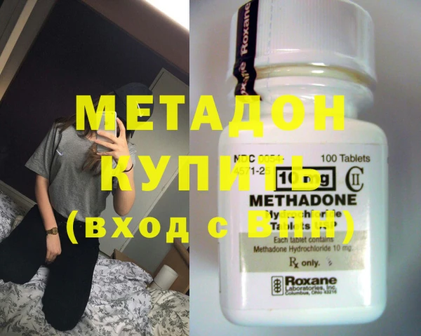 mdpv Алзамай