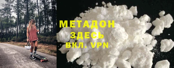 mdpv Алзамай